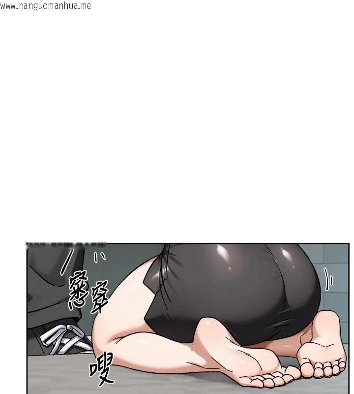 韩国漫画深层洁净达人韩漫_深层洁净达人-第81话-把怒气通通射进来在线免费阅读-韩国漫画-第12张图片