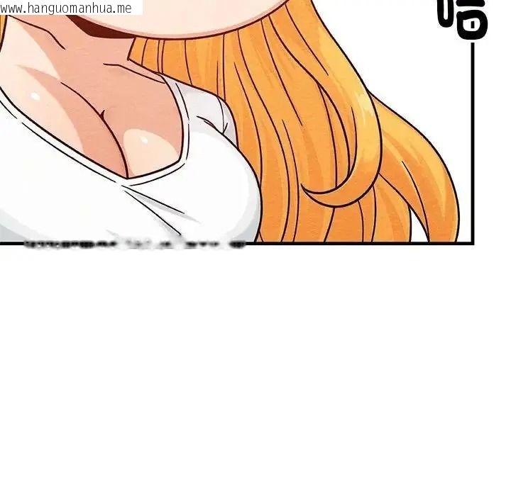 韩国漫画只有我一个男玩家韩漫_只有我一个男玩家-第6话在线免费阅读-韩国漫画-第57张图片