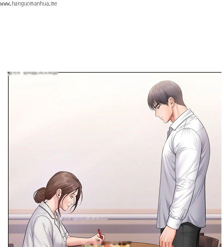 韩国漫画守护妳韩漫_守护妳-第50话-文孝晶的现况在线免费阅读-韩国漫画-第34张图片