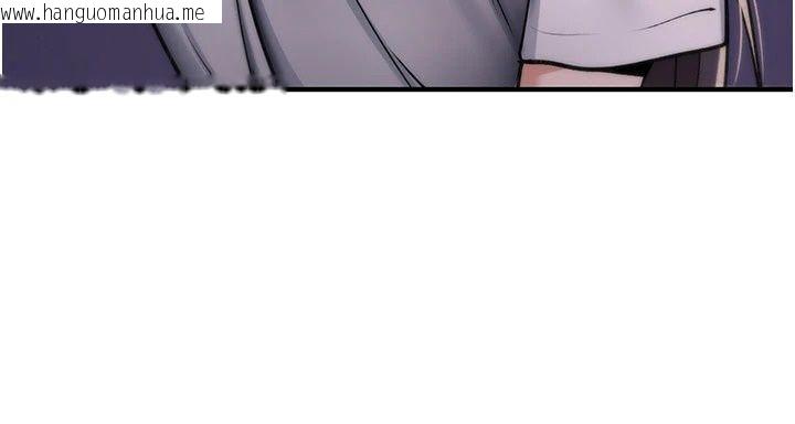 韩国漫画诅咒性转物语韩漫_诅咒性转物语-第46话-不愿沦为母狗的拚死挣扎在线免费阅读-韩国漫画-第178张图片