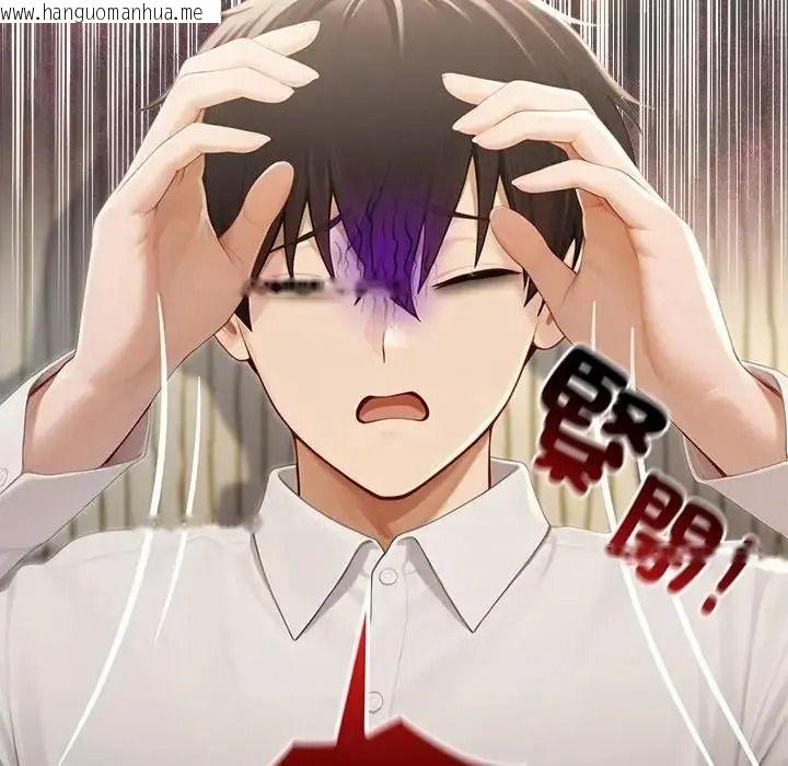 韩国漫画异世界骑士团长韩漫_异世界骑士团长-第86话在线免费阅读-韩国漫画-第64张图片