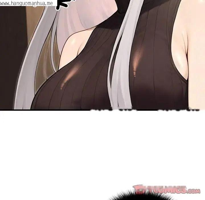 韩国漫画异世界骑士团长韩漫_异世界骑士团长-第86话在线免费阅读-韩国漫画-第117张图片