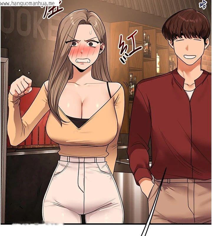 韩国漫画玩转学姐韩漫_玩转学姐-第126话-史无前例的多人运动在线免费阅读-韩国漫画-第80张图片