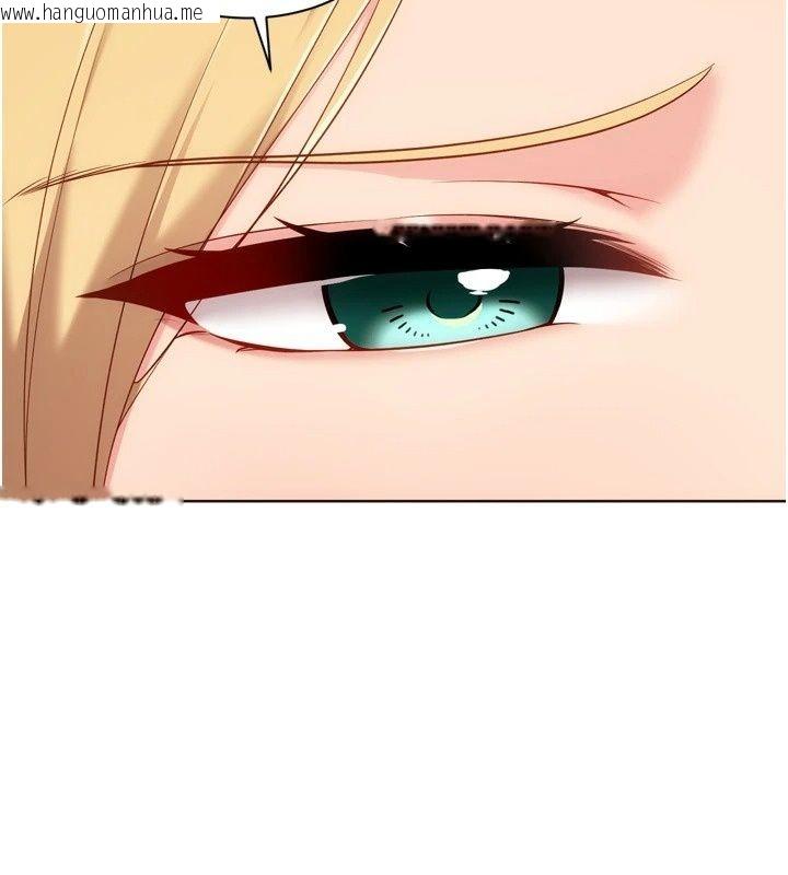 韩国漫画Set-up!排球少女韩漫_Set-up!排球少女-第115话-莉亚的生日愿望在线免费阅读-韩国漫画-第74张图片