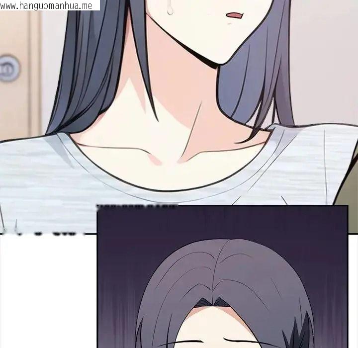 韩国漫画大学女生宿舍的秘密韩漫_大学女生宿舍的秘密-第37话在线免费阅读-韩国漫画-第43张图片