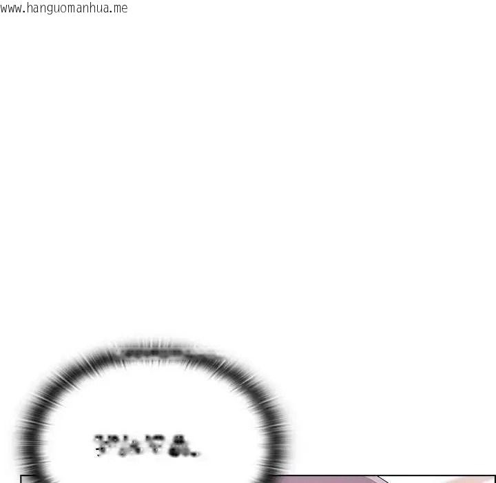 韩国漫画男以稀为贵韩漫_男以稀为贵-第20话在线免费阅读-韩国漫画-第159张图片