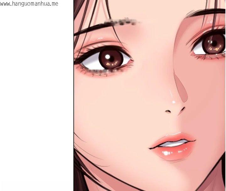 韩国漫画守护妳韩漫_守护妳-第50话-文孝晶的现况在线免费阅读-韩国漫画-第109张图片