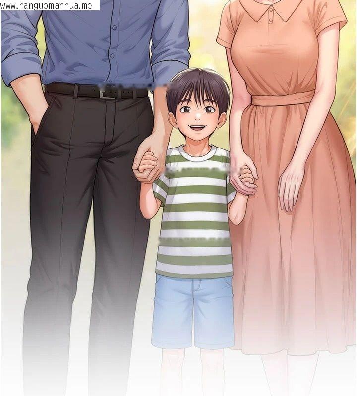 韩国漫画守护妳韩漫_守护妳-第50话-文孝晶的现况在线免费阅读-韩国漫画-第188张图片