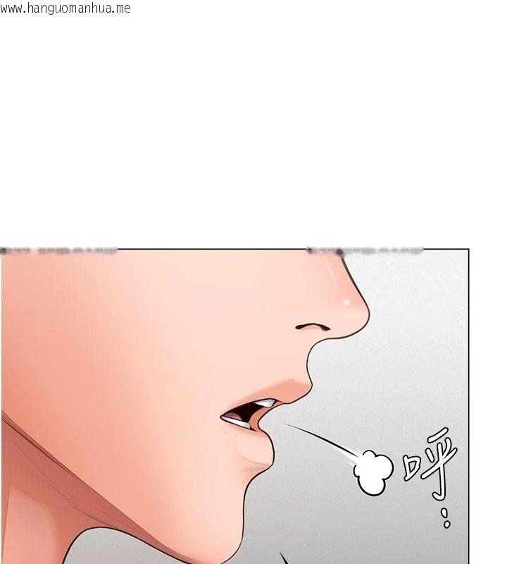 韩国漫画守护妳韩漫_守护妳-第50话-文孝晶的现况在线免费阅读-韩国漫画-第152张图片
