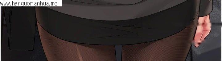 韩国漫画Set-up!排球少女韩漫_Set-up!排球少女-第115话-莉亚的生日愿望在线免费阅读-韩国漫画-第118张图片