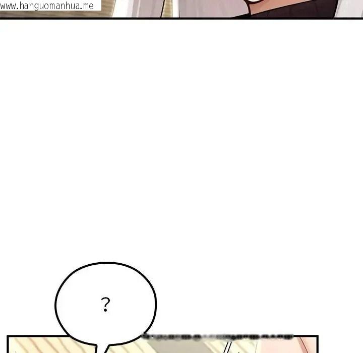 韩国漫画异世界骑士团长韩漫_异世界骑士团长-第86话在线免费阅读-韩国漫画-第52张图片