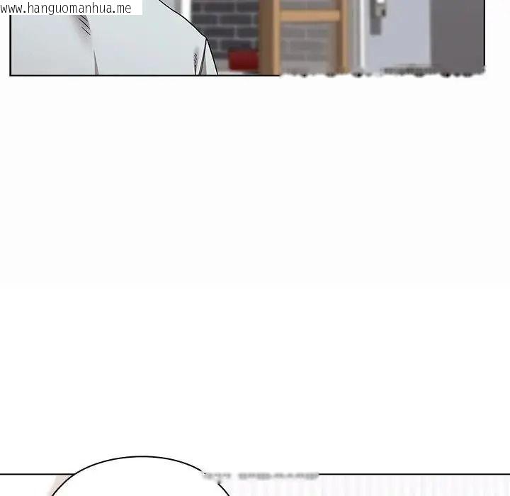 韩国漫画男以稀为贵韩漫_男以稀为贵-第20话在线免费阅读-韩国漫画-第96张图片