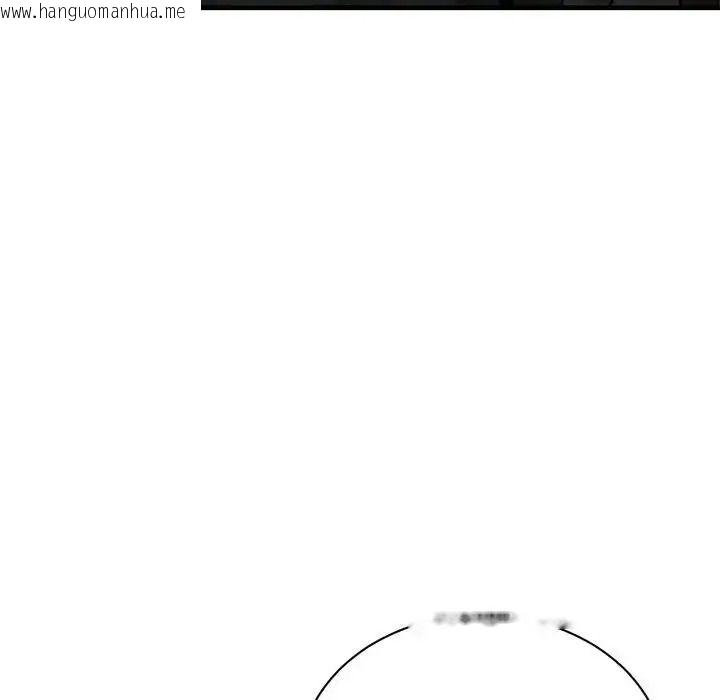 韩国漫画只有我一个男玩家韩漫_只有我一个男玩家-第6话在线免费阅读-韩国漫画-第8张图片