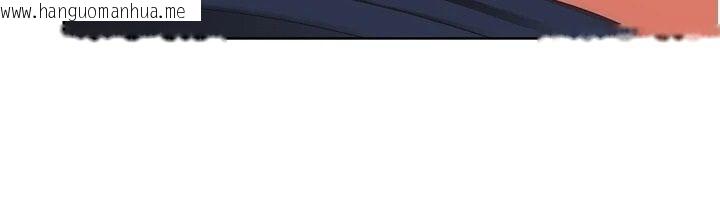 韩国漫画Set-up!排球少女韩漫_Set-up!排球少女-第115话-莉亚的生日愿望在线免费阅读-韩国漫画-第144张图片