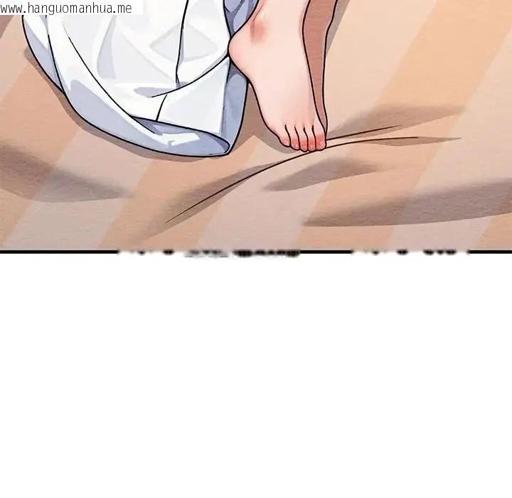 韩国漫画只有我一个男玩家韩漫_只有我一个男玩家-第6话在线免费阅读-韩国漫画-第106张图片