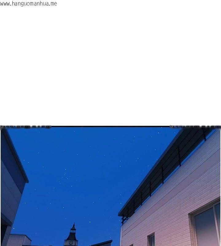 韩国漫画诅咒性转物语韩漫_诅咒性转物语-第46话-不愿沦为母狗的拚死挣扎在线免费阅读-韩国漫画-第175张图片