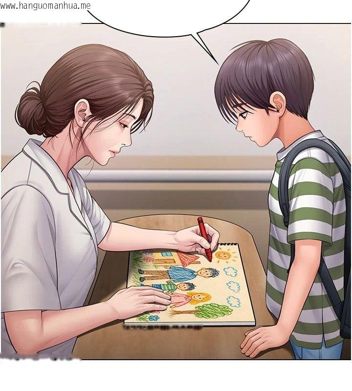 韩国漫画守护妳韩漫_守护妳-第50话-文孝晶的现况在线免费阅读-韩国漫画-第27张图片