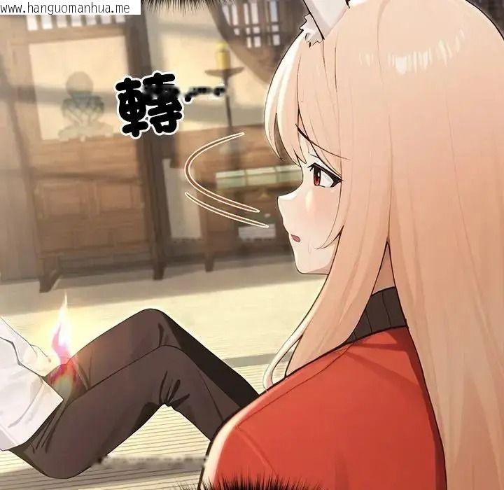 韩国漫画异世界骑士团长韩漫_异世界骑士团长-第86话在线免费阅读-韩国漫画-第79张图片