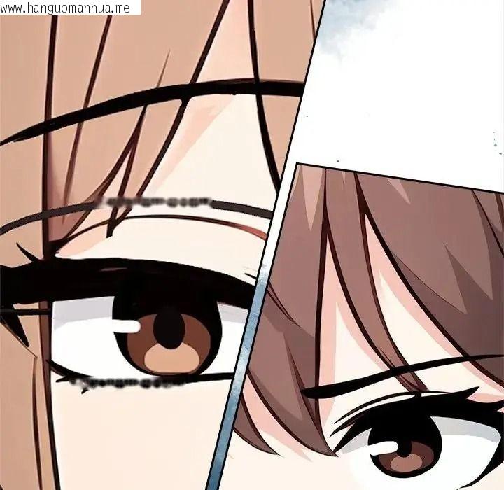 韩国漫画大学女生宿舍的秘密韩漫_大学女生宿舍的秘密-第37话在线免费阅读-韩国漫画-第52张图片