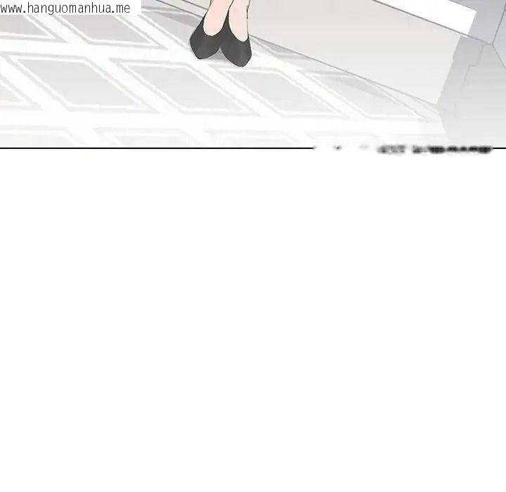 韩国漫画男以稀为贵韩漫_男以稀为贵-第20话在线免费阅读-韩国漫画-第6张图片