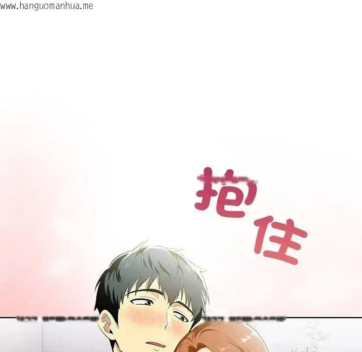 韩国漫画高薪兼职的代价韩漫_高薪兼职的代价-第11话在线免费阅读-韩国漫画-第16张图片