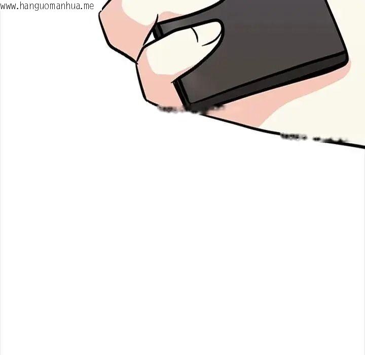 韩国漫画大学女生宿舍的秘密韩漫_大学女生宿舍的秘密-第37话在线免费阅读-韩国漫画-第39张图片