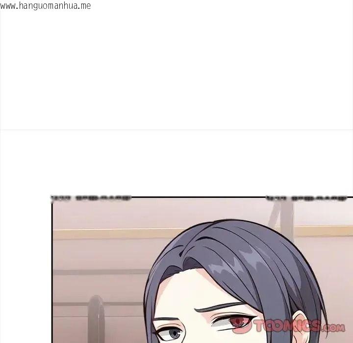 韩国漫画大学女生宿舍的秘密韩漫_大学女生宿舍的秘密-第37话在线免费阅读-韩国漫画-第22张图片