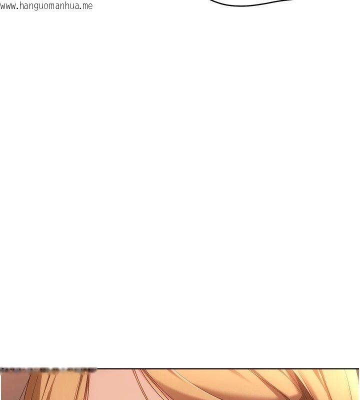 韩国漫画Set-up!排球少女韩漫_Set-up!排球少女-第115话-莉亚的生日愿望在线免费阅读-韩国漫画-第133张图片