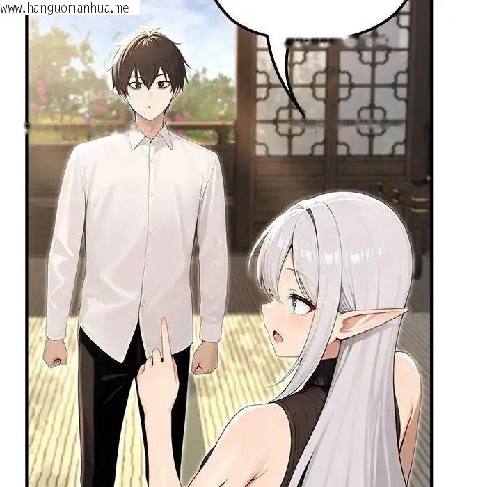 韩国漫画异世界骑士团长韩漫_异世界骑士团长-第86话在线免费阅读-韩国漫画-第104张图片
