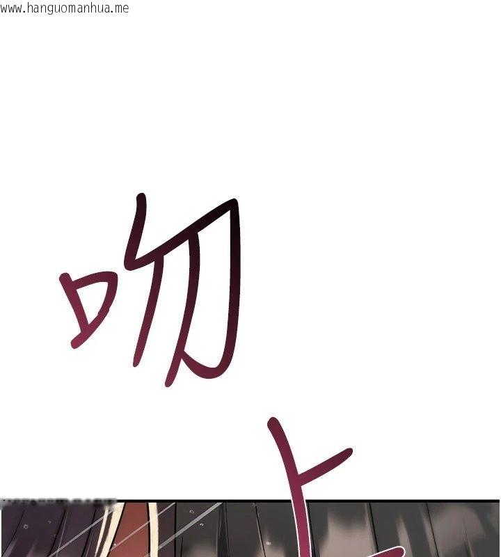 韩国漫画诅咒性转物语韩漫_诅咒性转物语-第46话-不愿沦为母狗的拚死挣扎在线免费阅读-韩国漫画-第76张图片