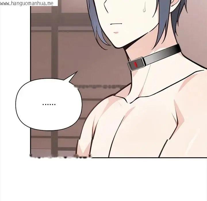 韩国漫画大学女生宿舍的秘密韩漫_大学女生宿舍的秘密-第37话在线免费阅读-韩国漫画-第23张图片