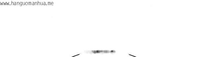 韩国漫画Set-up!排球少女韩漫_Set-up!排球少女-第115话-莉亚的生日愿望在线免费阅读-韩国漫画-第152张图片