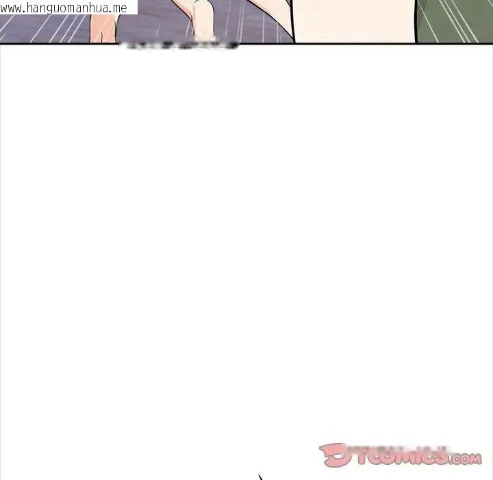 韩国漫画大学女生宿舍的秘密韩漫_大学女生宿舍的秘密-第37话在线免费阅读-韩国漫画-第10张图片