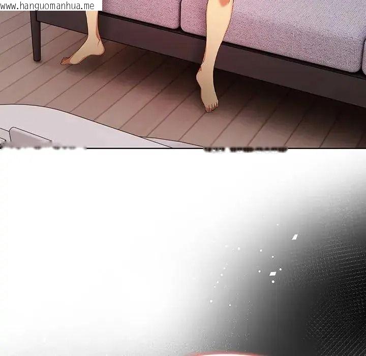 韩国漫画高薪兼职的代价韩漫_高薪兼职的代价-第11话在线免费阅读-韩国漫画-第116张图片