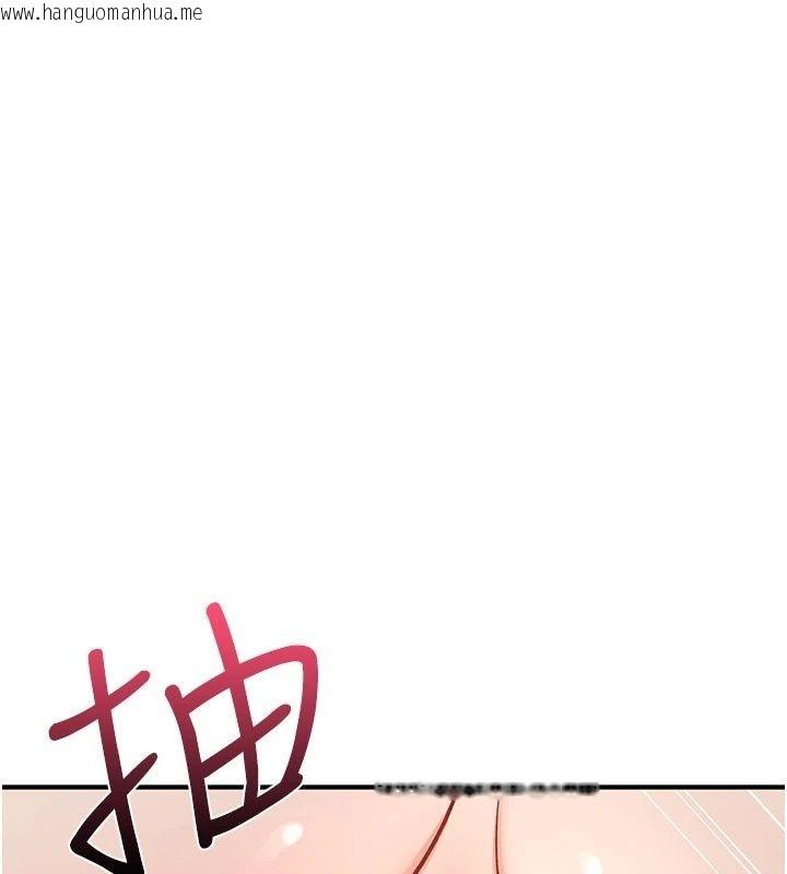 韩国漫画诅咒性转物语韩漫_诅咒性转物语-第46话-不愿沦为母狗的拚死挣扎在线免费阅读-韩国漫画-第59张图片