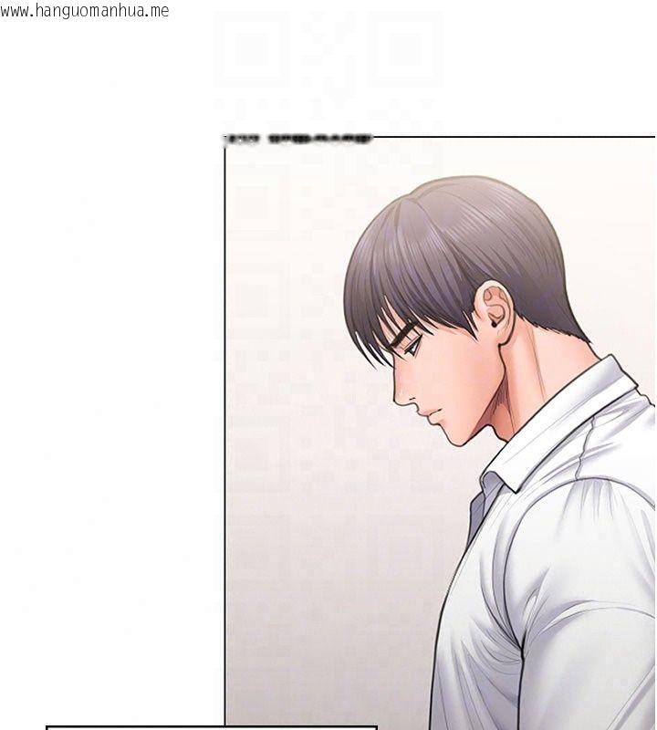 韩国漫画守护妳韩漫_守护妳-第50话-文孝晶的现况在线免费阅读-韩国漫画-第40张图片