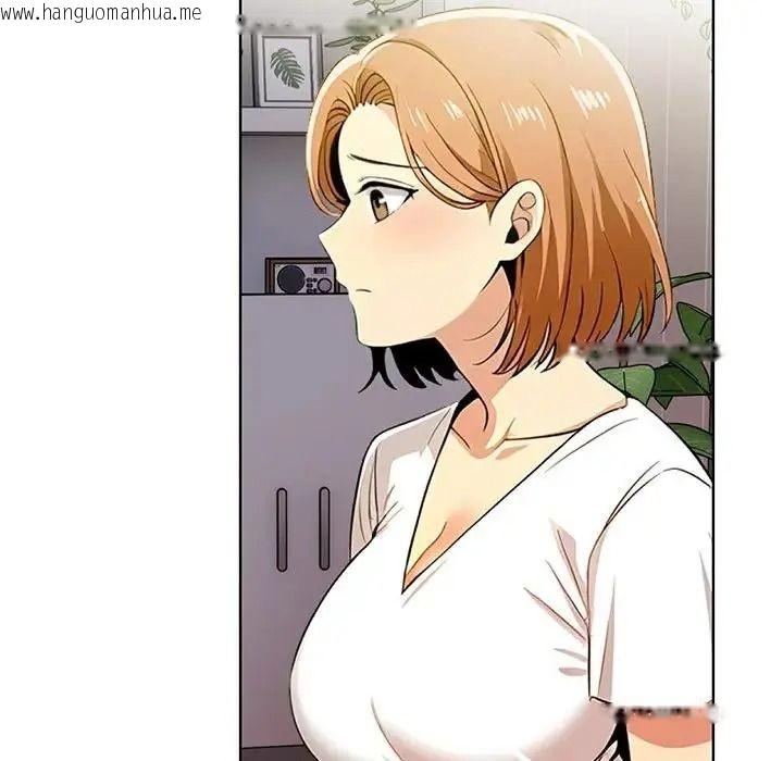 韩国漫画高薪兼职的代价韩漫_高薪兼职的代价-第11话在线免费阅读-韩国漫画-第59张图片