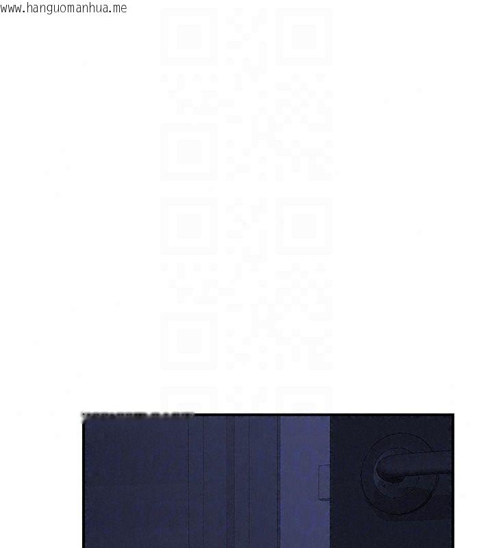 韩国漫画熟女交换计划韩漫_熟女交换计划-第88话-使用名器，熟客打折在线免费阅读-韩国漫画-第152张图片