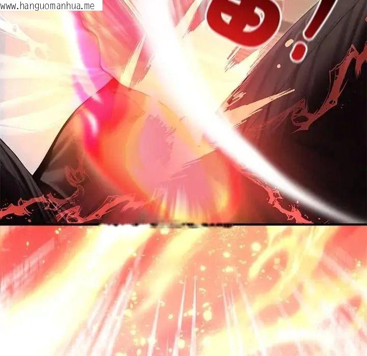 韩国漫画异世界骑士团长韩漫_异世界骑士团长-第86话在线免费阅读-韩国漫画-第66张图片
