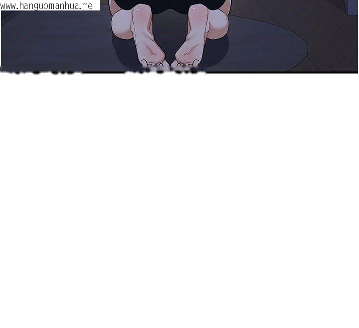 韩国漫画熟女交换计划韩漫_熟女交换计划-第88话-使用名器，熟客打折在线免费阅读-韩国漫画-第159张图片