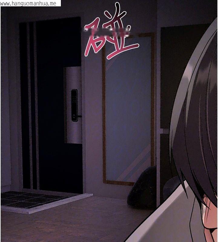 韩国漫画诅咒性转物语韩漫_诅咒性转物语-第46话-不愿沦为母狗的拚死挣扎在线免费阅读-韩国漫画-第167张图片