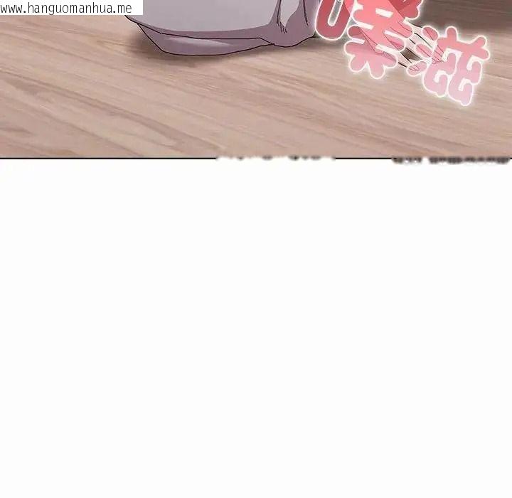 韩国漫画男以稀为贵韩漫_男以稀为贵-第20话在线免费阅读-韩国漫画-第115张图片