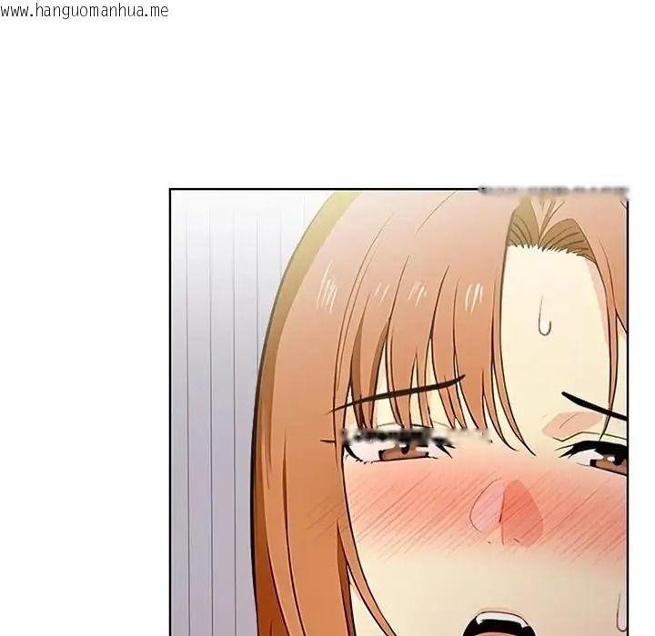 韩国漫画高薪兼职的代价韩漫_高薪兼职的代价-第11话在线免费阅读-韩国漫画-第92张图片