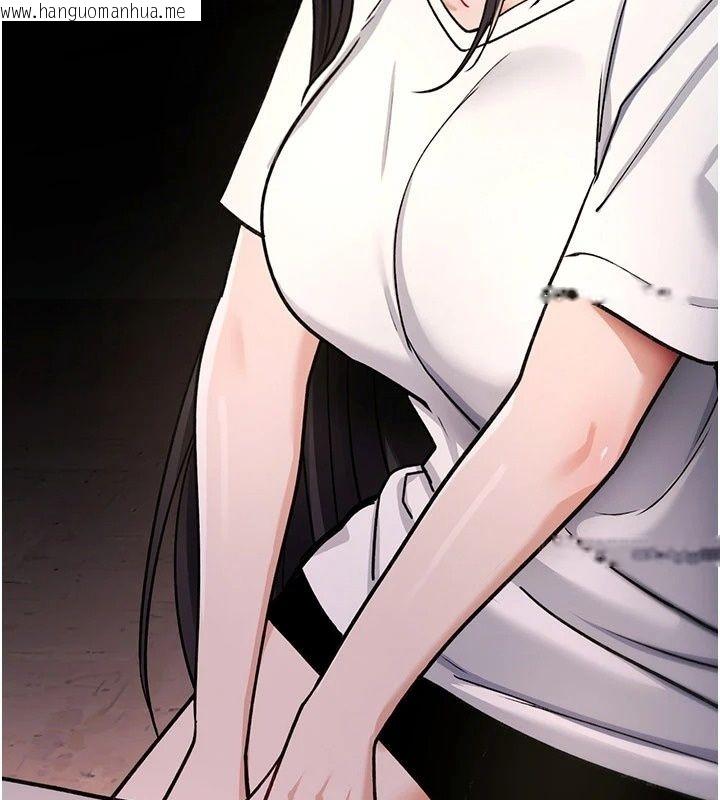 韩国漫画诅咒性转物语韩漫_诅咒性转物语-第46话-不愿沦为母狗的拚死挣扎在线免费阅读-韩国漫画-第158张图片
