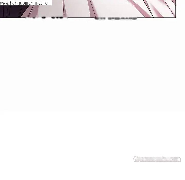 韩国漫画男以稀为贵韩漫_男以稀为贵-第20话在线免费阅读-韩国漫画-第165张图片