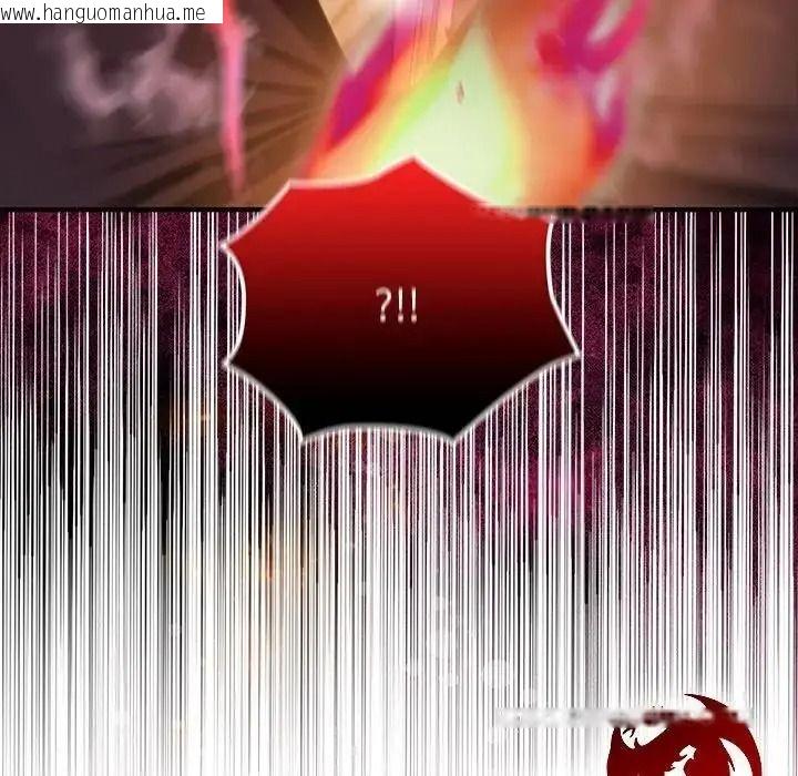 韩国漫画异世界骑士团长韩漫_异世界骑士团长-第86话在线免费阅读-韩国漫画-第62张图片