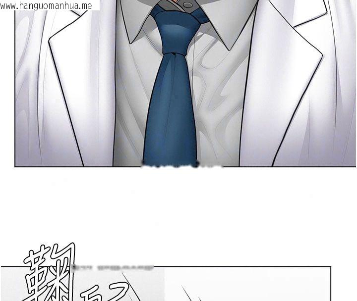 韩国漫画守护妳韩漫_守护妳-第50话-文孝晶的现况在线免费阅读-韩国漫画-第163张图片