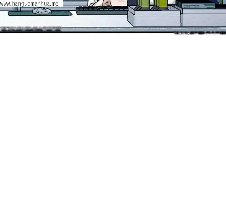 韩国漫画只有我一个男玩家韩漫_只有我一个男玩家-第6话在线免费阅读-韩国漫画-第188张图片