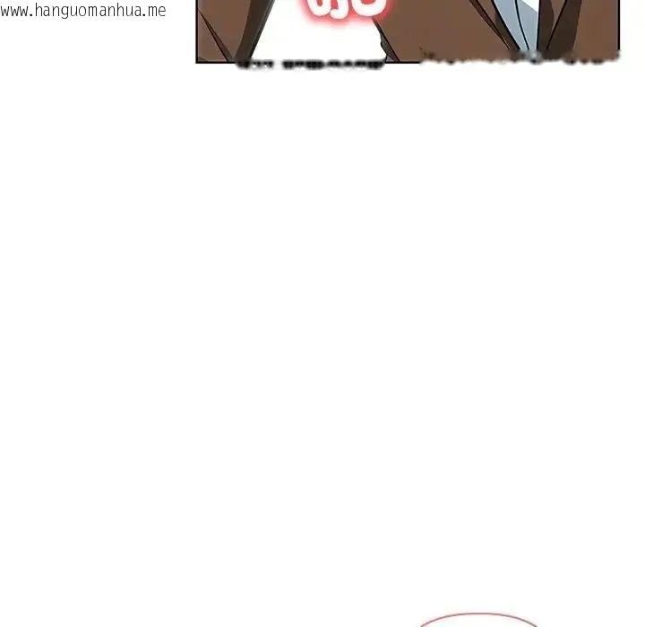 韩国漫画高薪兼职的代价韩漫_高薪兼职的代价-第11话在线免费阅读-韩国漫画-第46张图片