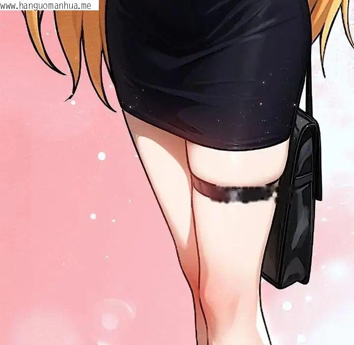 韩国漫画只有我一个男玩家韩漫_只有我一个男玩家-第6话在线免费阅读-韩国漫画-第222张图片